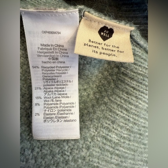 Madewell Wool Alpaca Blend Cable Knit Sweater Size Small - Picture 5 of 7